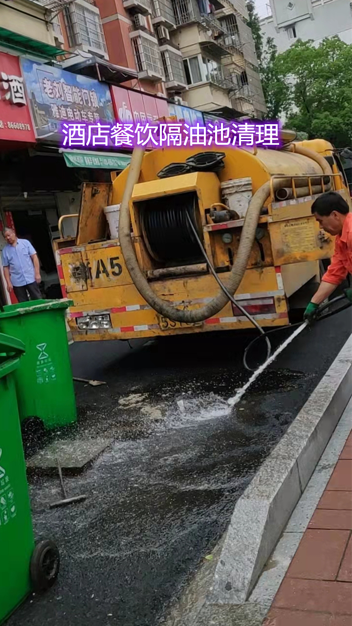 余杭市政管道疏通余杭区市政管道清淤