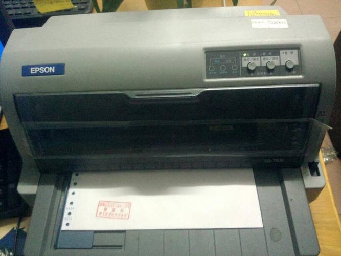 使用打印机，为什么点击没反应？是哪个步骤点错了？