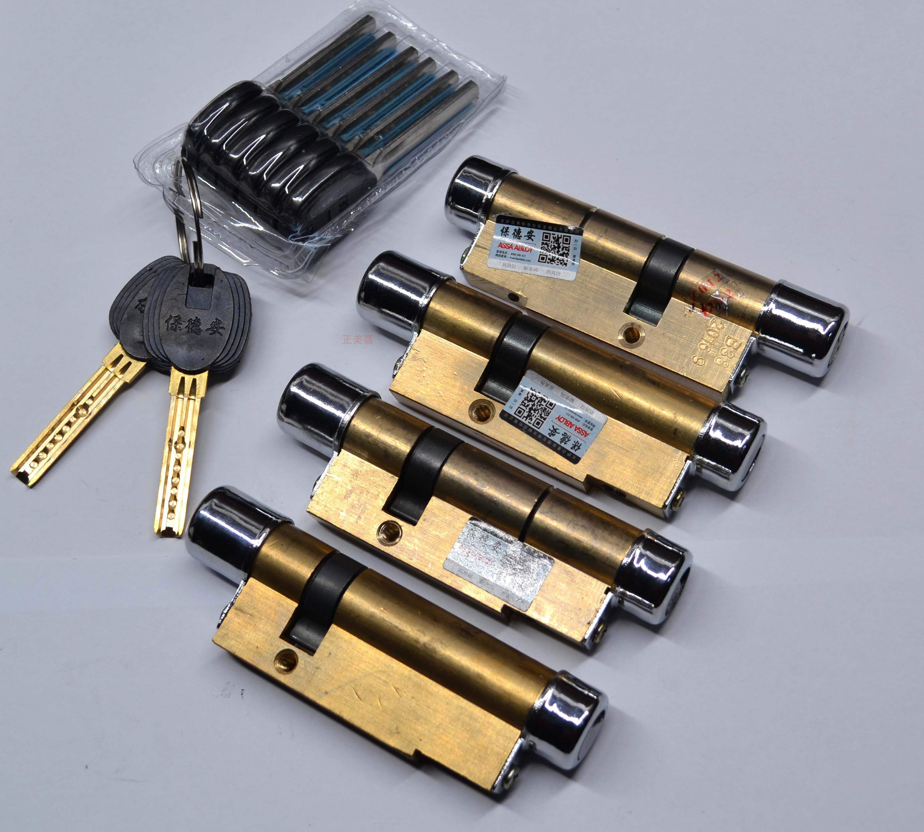 济南祥泰新河湾附近开锁公司开锁_公安备案