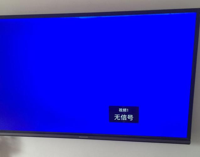 电视机屏幕出现蓝屏，并且无任何信号，是哪里的问题？