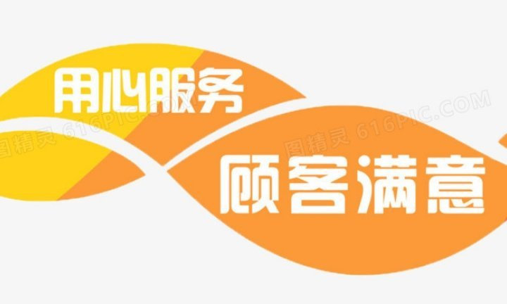 余姚将军空调维修服务电话(全市24小时)热线