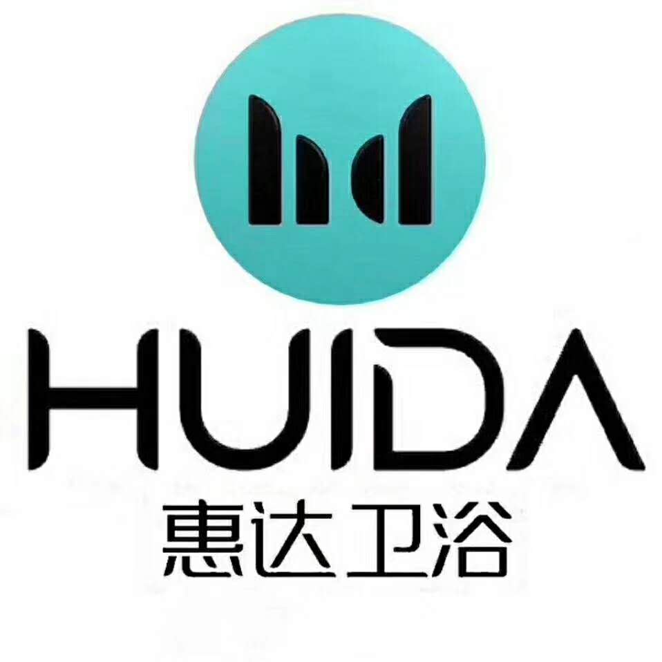 HUIDA惠达壁挂式暗埋水箱漏水维修（厂家总部）专业上门