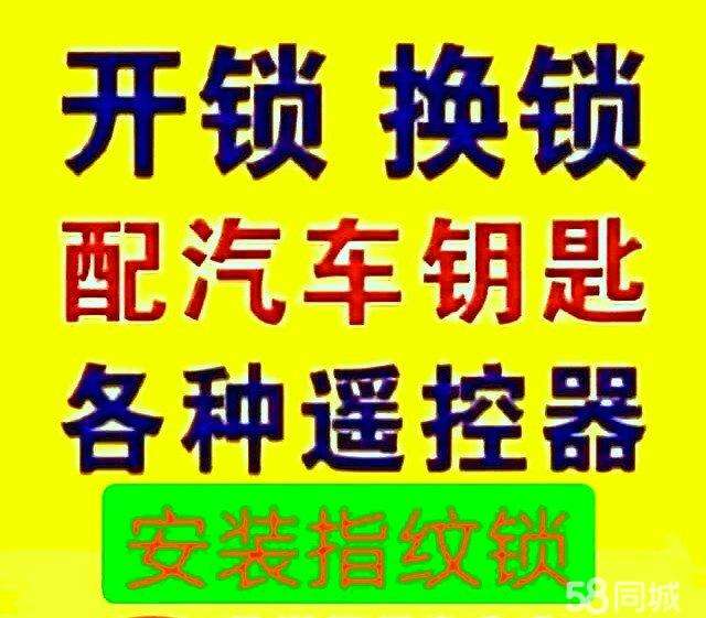 济南诚基中心附近疏通马桶公司电话,维修冷热水管漏水
