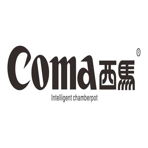 COMA西马坐便器智能坐便圈不速热《全国》电话