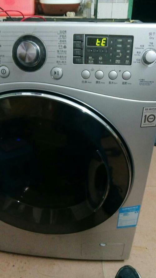 洗衣机显示E3是什么意思？如何解除洗衣机显示E3故障？
