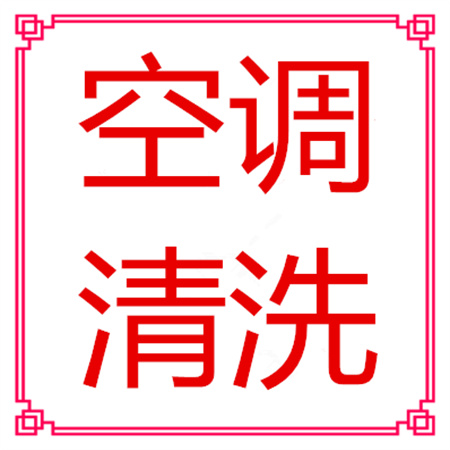 西安三洋空调服务电话查询2022已更新(全国/资讯)