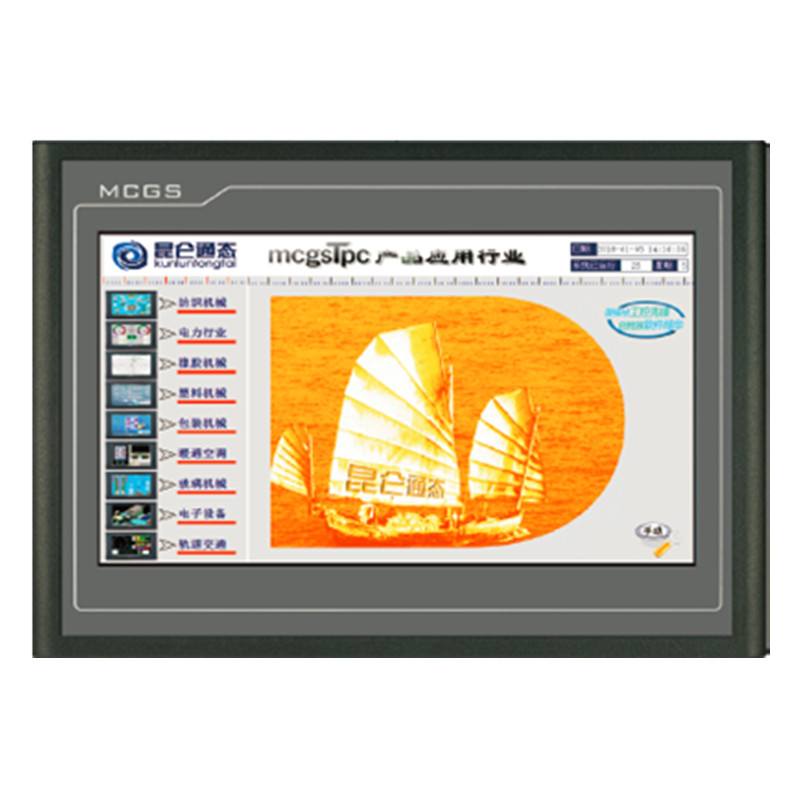 MCGS 触摸屏在河南郑州维修网点在哪？