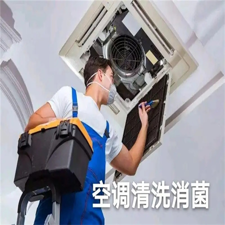 南宁洁得燃气灶维修电话-全国联保24小时受理中心