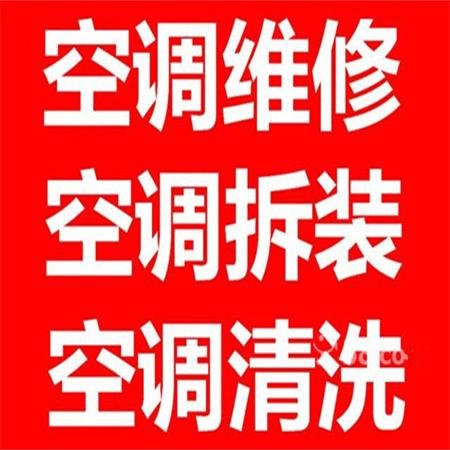 西安高新六路壁挂炉维修电话-2022已更新(全国/资讯)