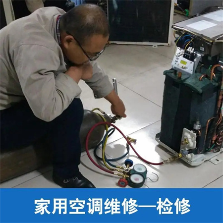 西安枣园洗衣机维修电话-厕所疏通