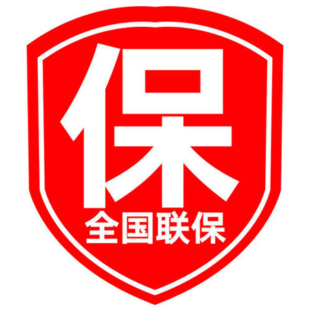 西安二府庄空调加氟加冷媒-质保三年