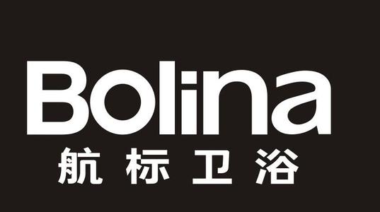 航标马桶底部漏水维修 Bolina卫浴(400网点中心)热线