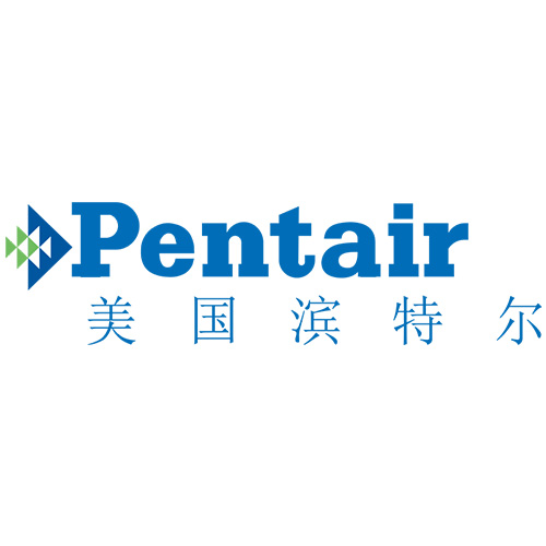 滨特尔净水器全国客服热线-PENTAIR中国官 网电话