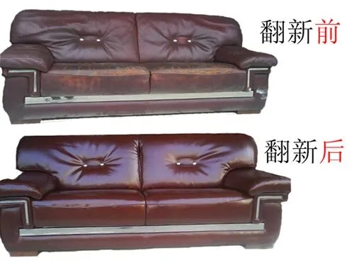 沙发翻新价格一般是多少？