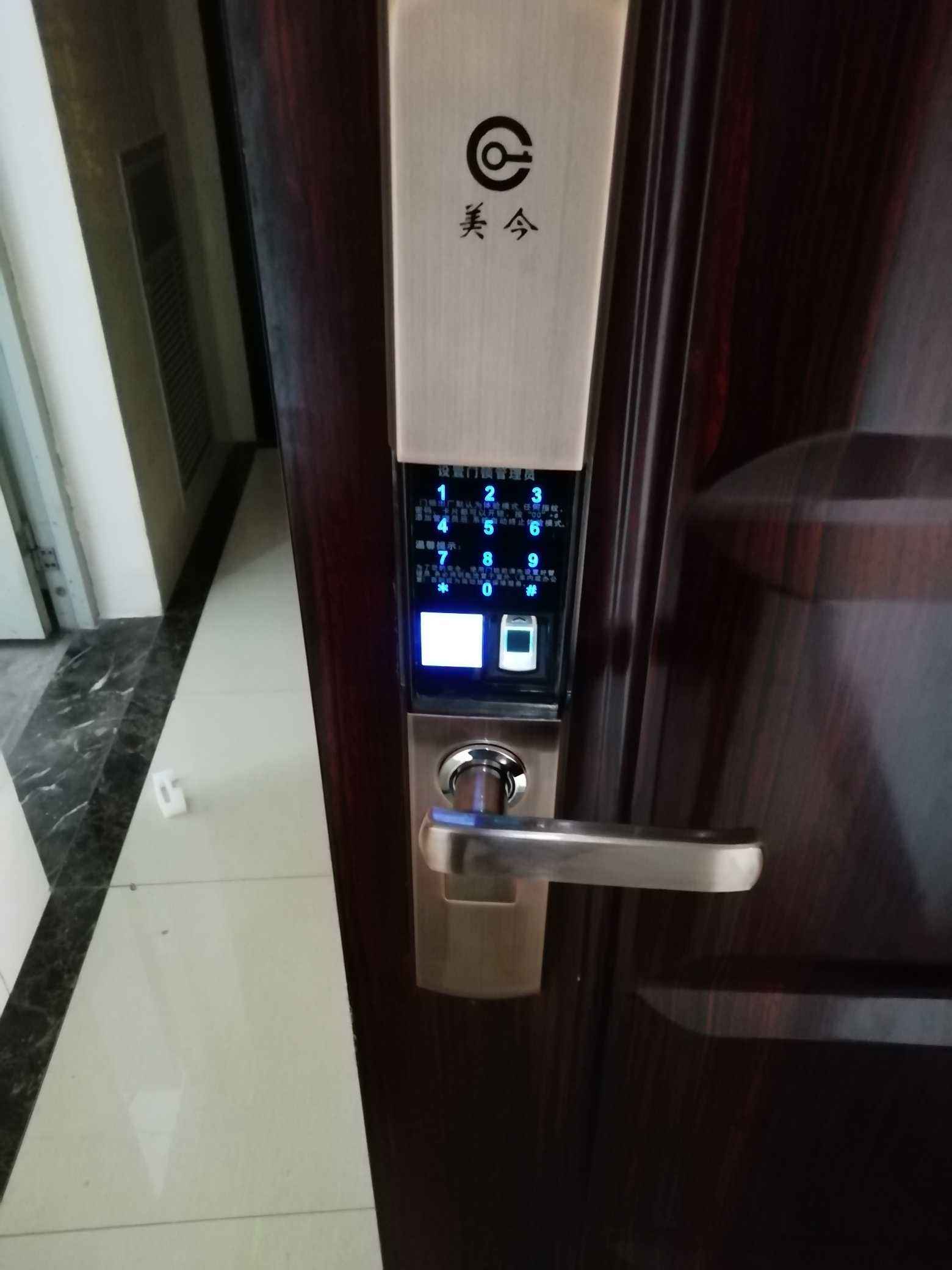 济南吉尔西苑附近开锁公司电话 换锁芯安装地锁