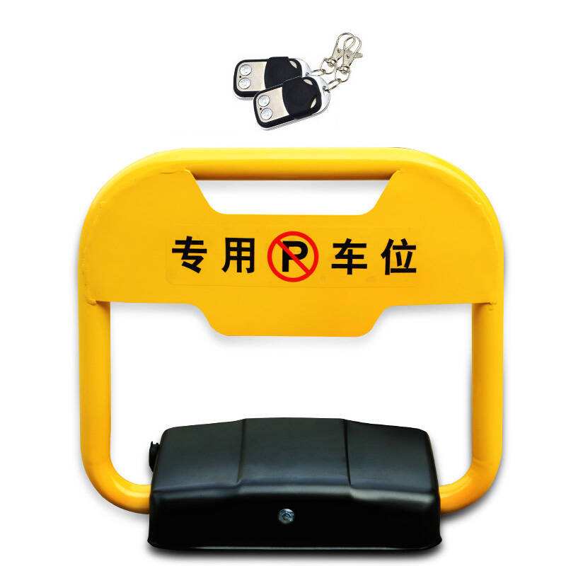 济南安装车位锁 安装各种车位地锁全市上门