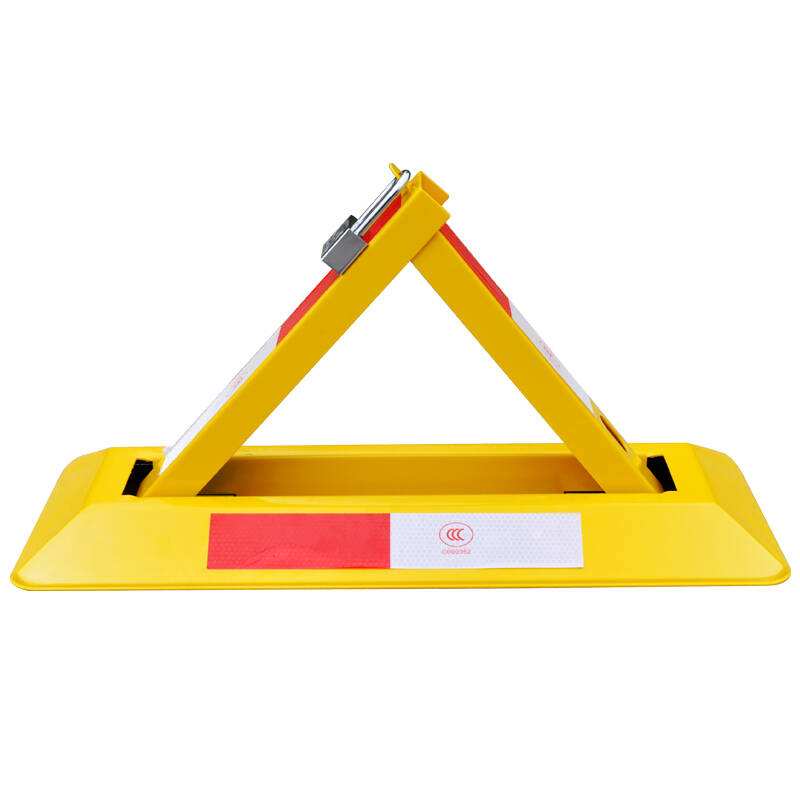 济南安装车位锁公司价格 哪家比较靠谱