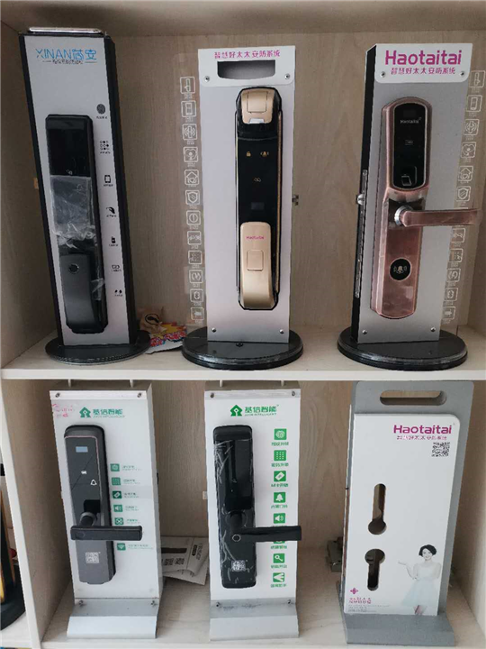 济南蓝石大溪地附近开锁公司 上门开锁 安装密码锁