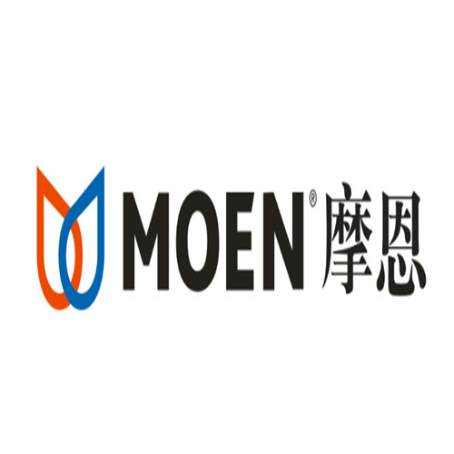 MOEN马桶附近网点师傅上门维修 摩恩卫浴品牌服务热线