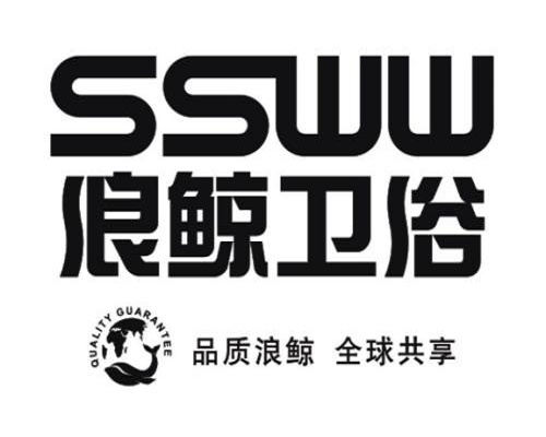 浪鲸智能马桶维修咨询中心 SSWW洁具热线（总部厂家）