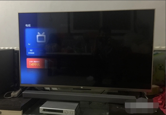 電視機黑屏有聲音但沒圖像怎么辦？