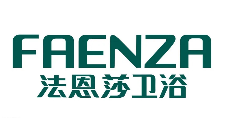 法恩莎卫浴维修点地址在哪里（FAENZA马桶全国联保24小时热线）