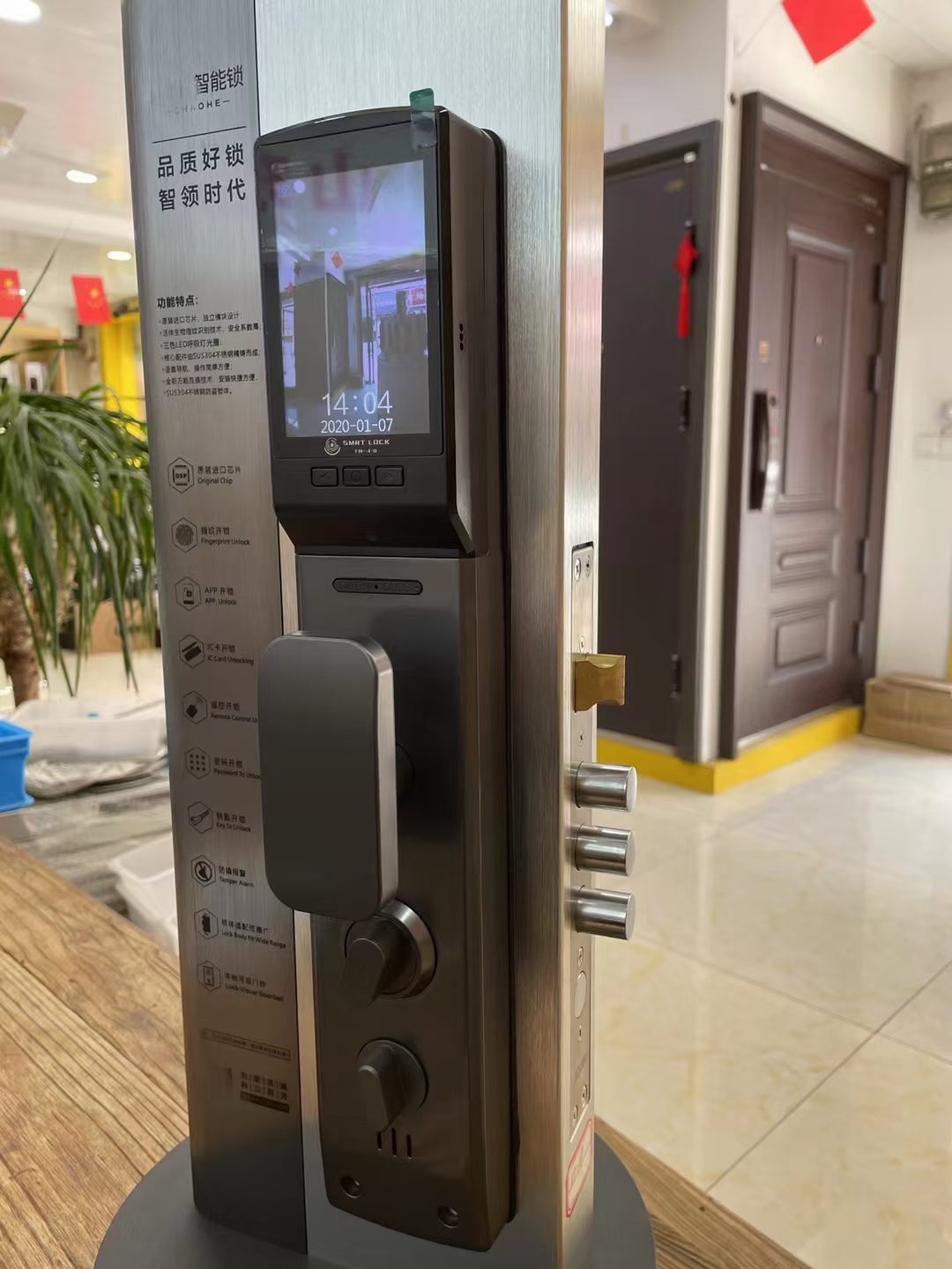 济南历山路附近开锁公司安装智能锁 讲诚信,保证质量