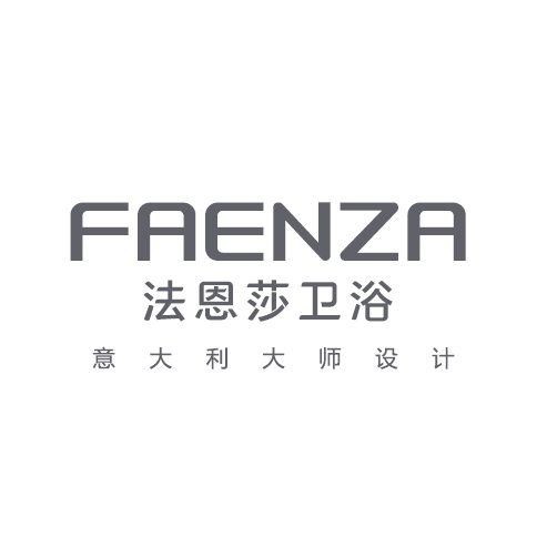 法恩莎卫浴厂家维修服务 FAENZA洁具全国免费服务热线