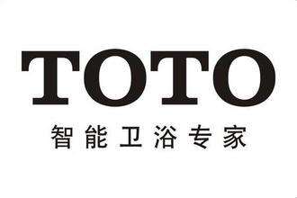 TOTO卫浴维修24小时 TOTO马桶全国报修网点