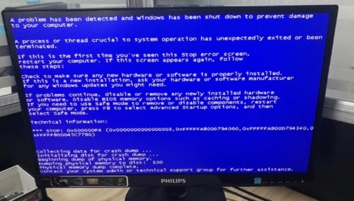 電腦顯示藍屏代碼0x00000050的原因和解決方法