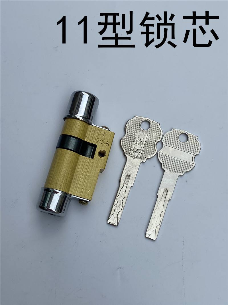济南蓝天家园附近开锁公司-换锁芯、新装锁具