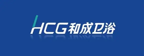 和成马桶全国服务热线（HCG卫浴品牌官 网）24小时400预约上门维修电话