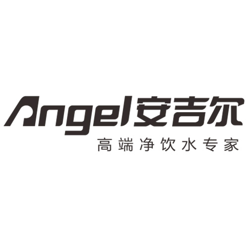 安吉尔净水机全国服务《angel品牌官 网》24小时400故障报修人工热线