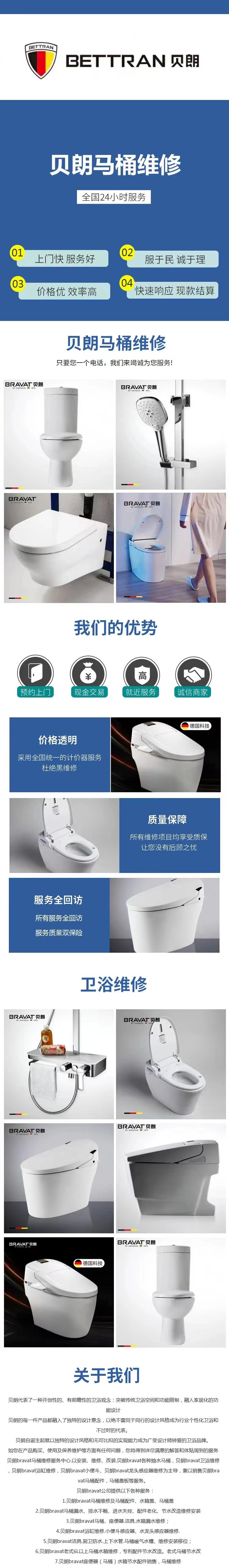 1680414403251197.jpg