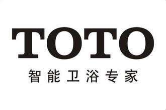 TOTO洁具维修电话 陶陶马桶总部400热线（服务全城）