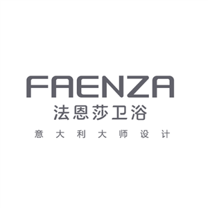 法恩莎(总部统一)FAENZA卫浴马桶维修24小时400故障报修电话