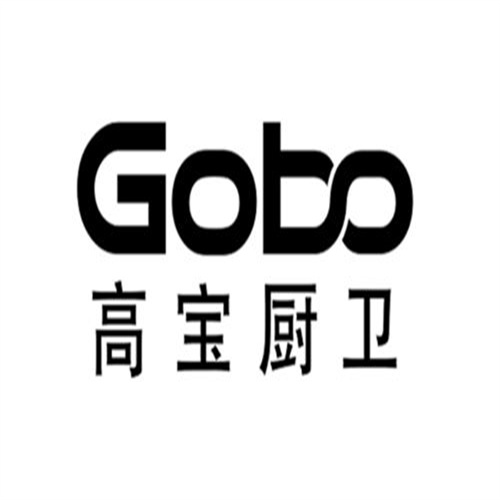 高宝维修服务网点-Gobo卫浴-坐便器-智能马桶-台盆全国报修电话