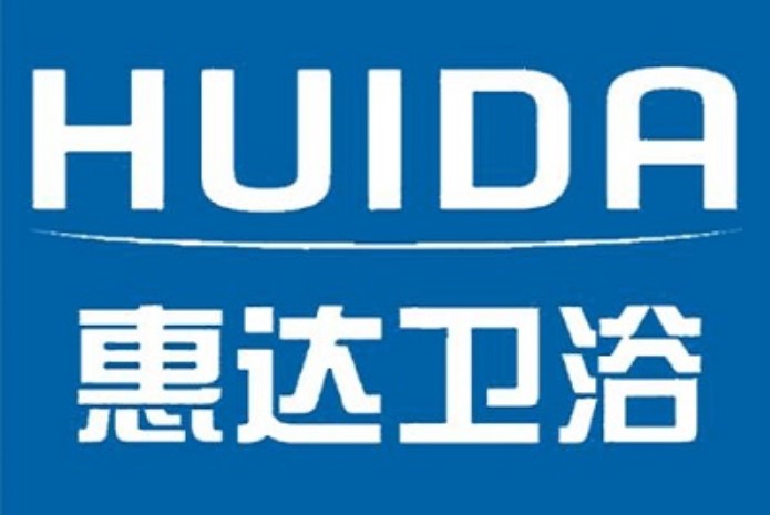 HUIDA座便器上门维修-惠达卫浴(各区网点)全天候在线服务
