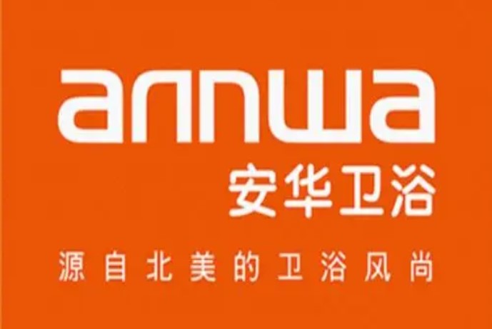 annwa安华马桶上门维修（品牌官 网）24小时全国预约中心