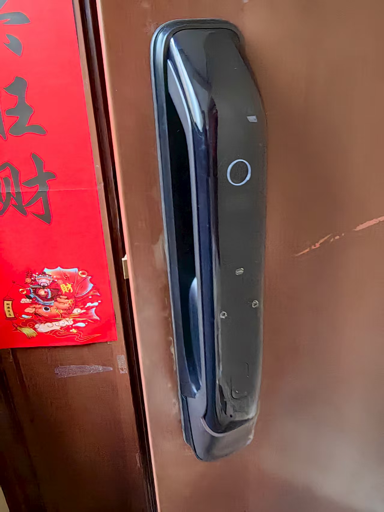 自贡市修锁换锁 - 附近开锁电话 - 就近派单省时间