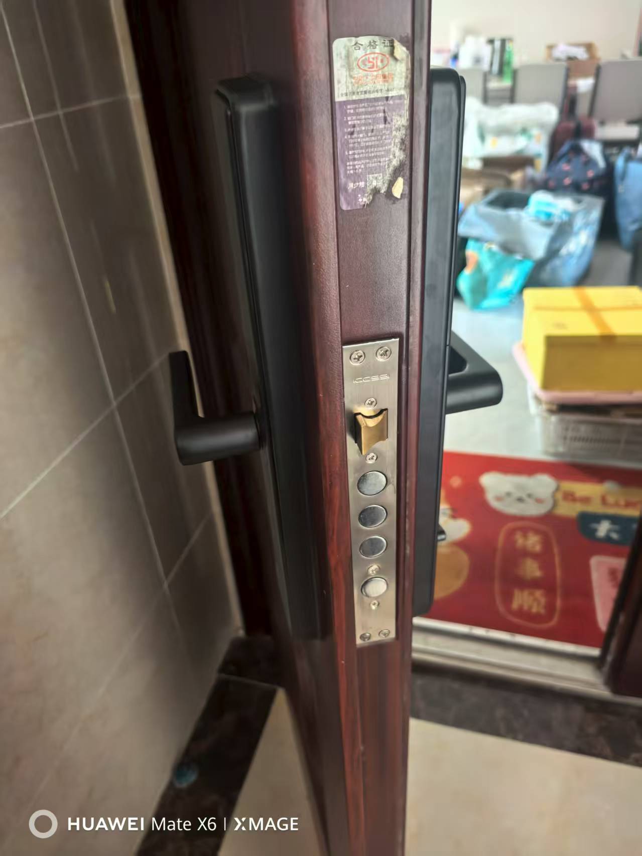 自贡市开锁 - 附近开锁公司 - 紧急情况优先派单