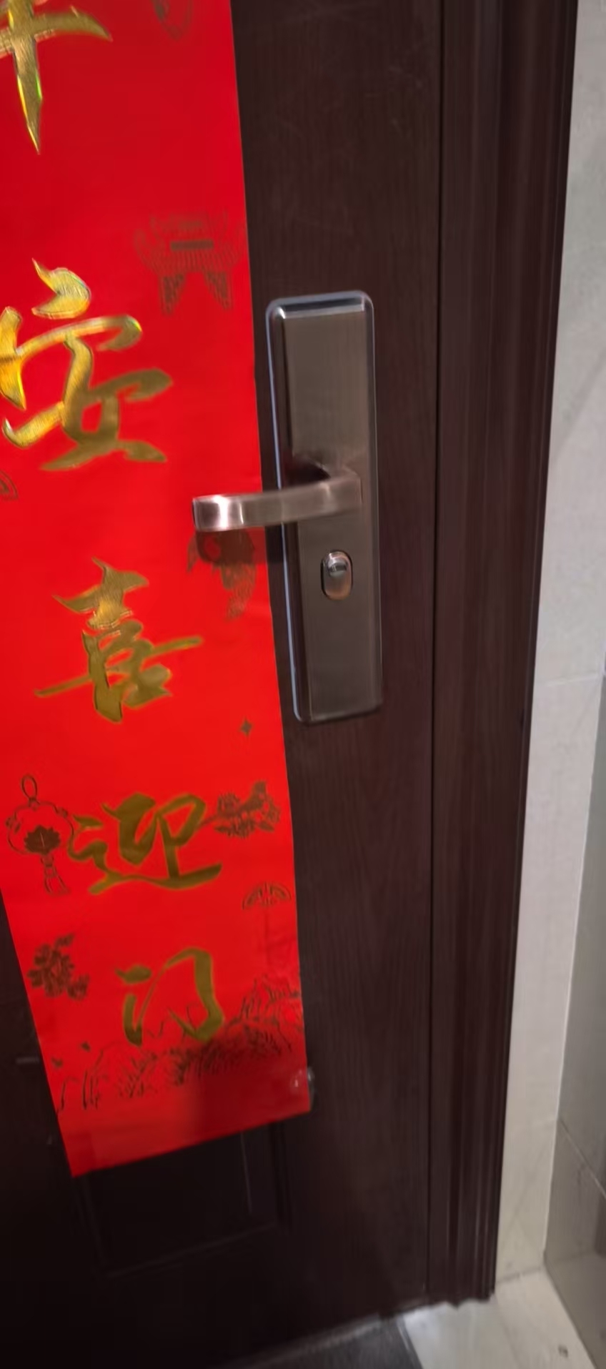 自贡市开锁公司 - 修锁师傅 - 换锁芯防撬升级售后无忧