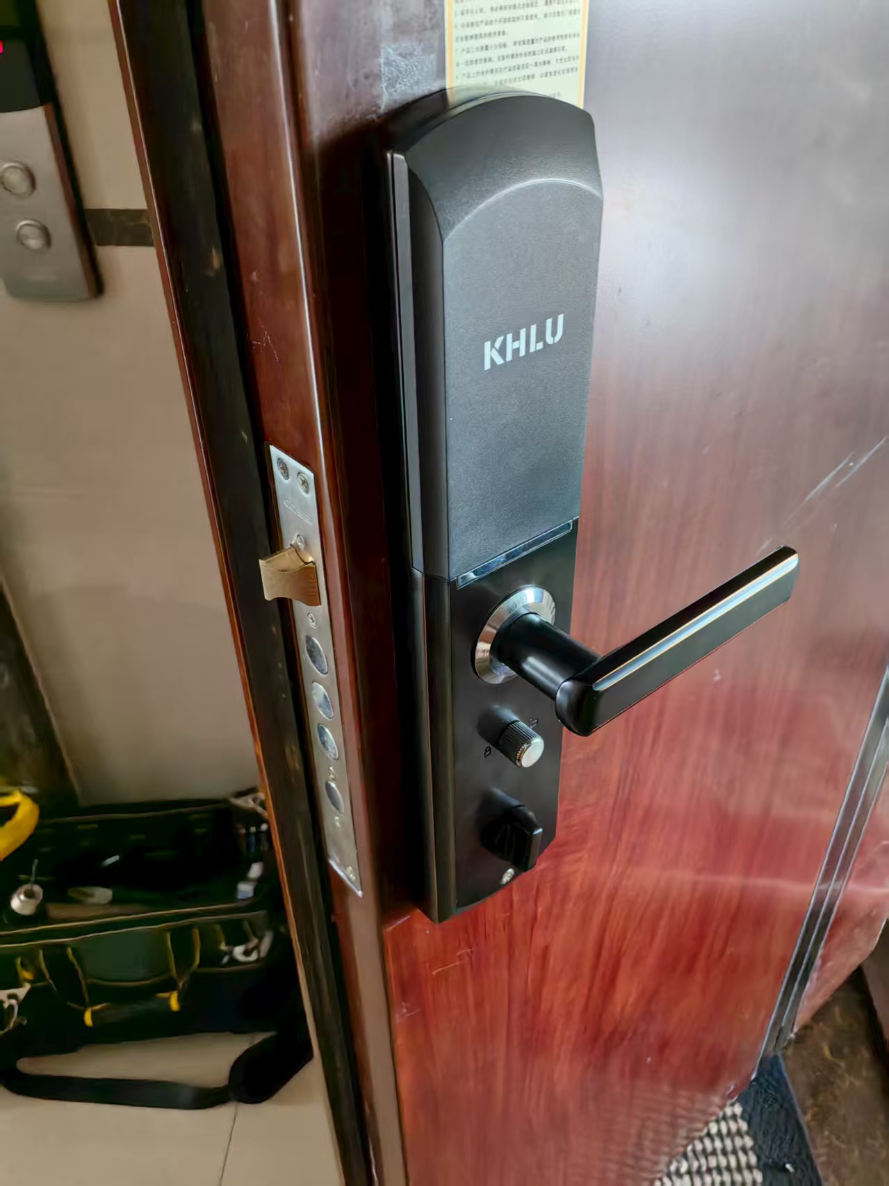 自贡市开锁换锁 - 换锁师傅 - 钥匙丢失开锁配钥一体