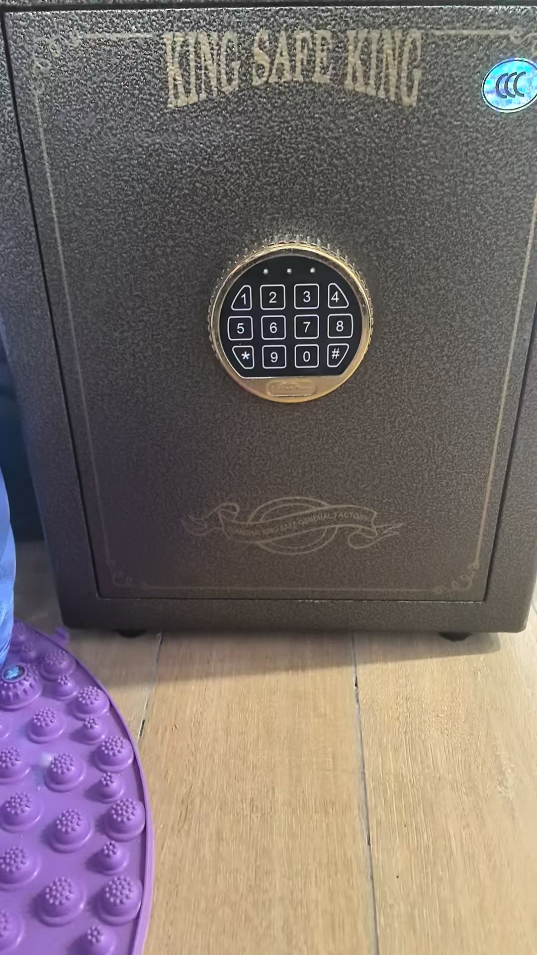 自贡市永邦保险柜维修统一服务热线