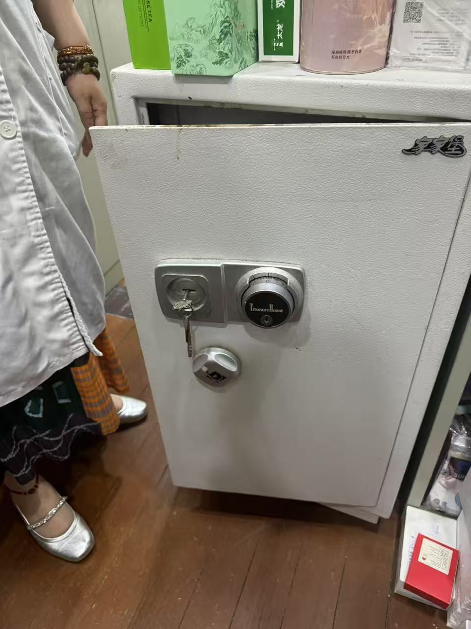 自贡市明盾保险柜维修厂家电话-统一24小时服务热线