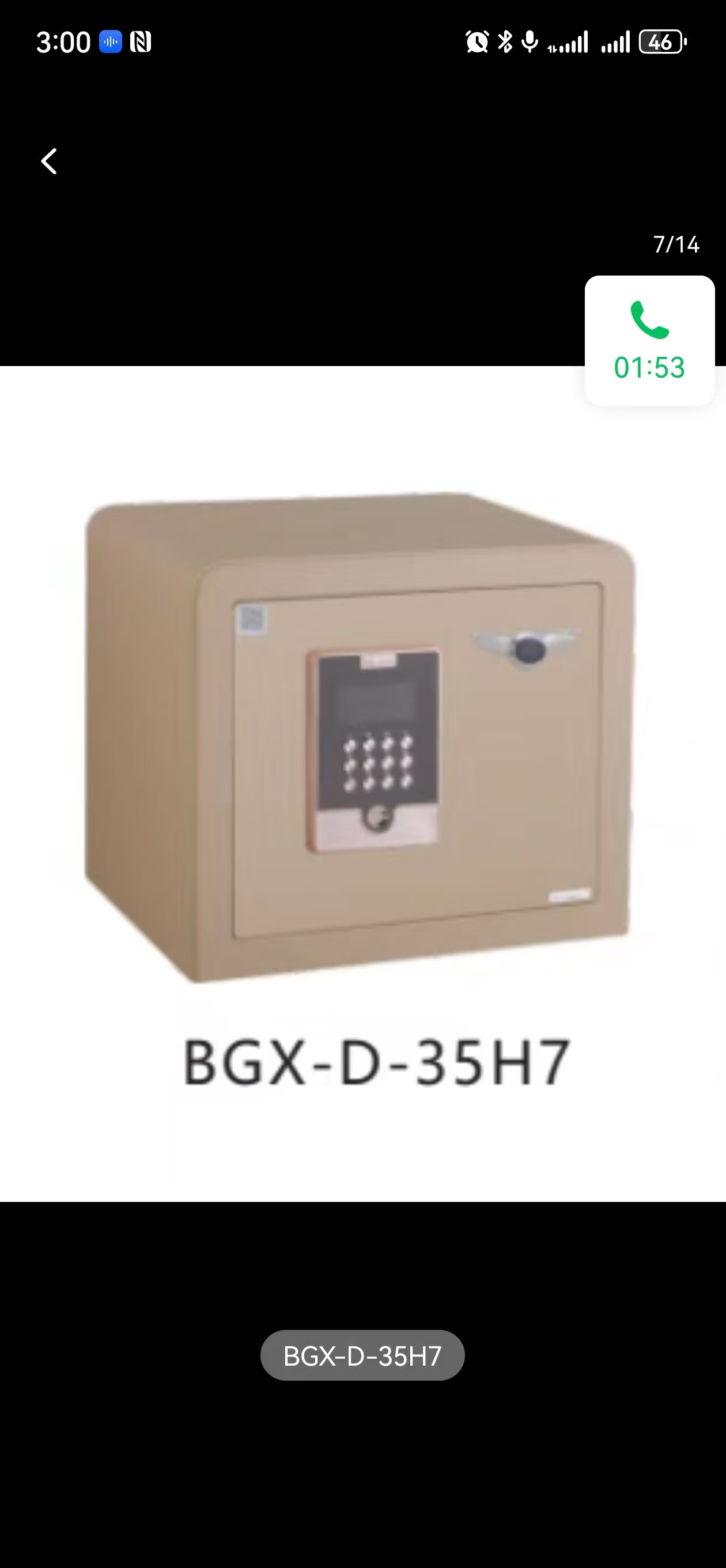 自贡市康华保险柜维修24小时为您守候