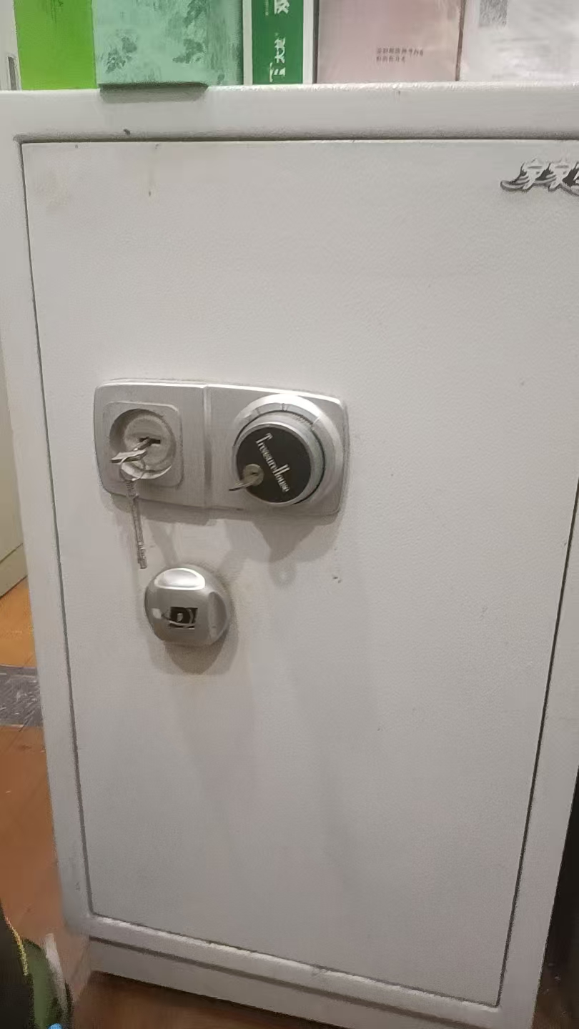 自贡市福达保险柜维修客服电话-维修免费咨询热线