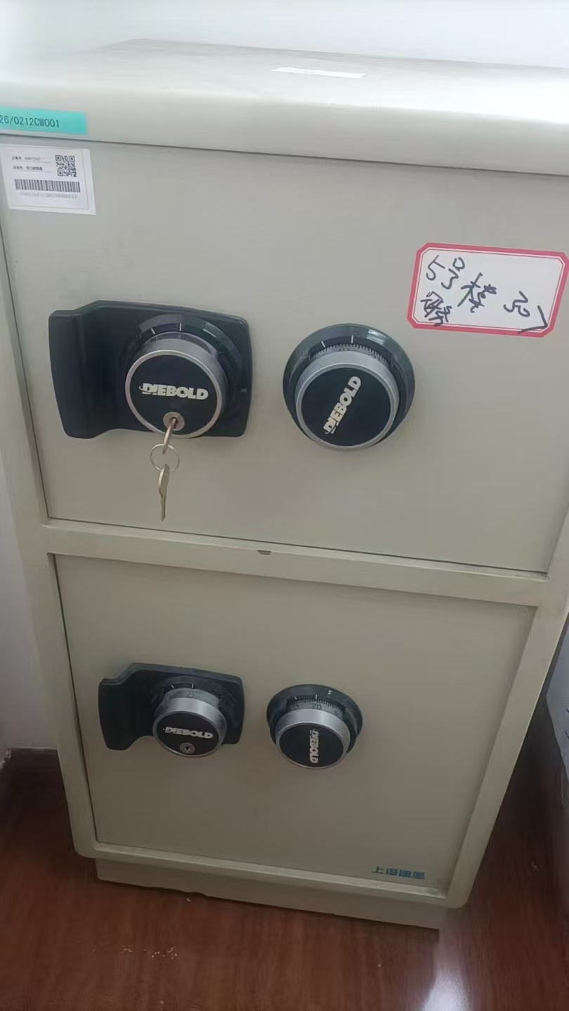 自贡市豪钢保险柜维修-24小时厂家客服维修热线