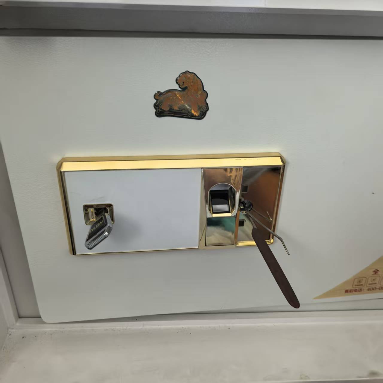 自贡市威尔信保险柜维修服务中心-24小时维修统一客服电话