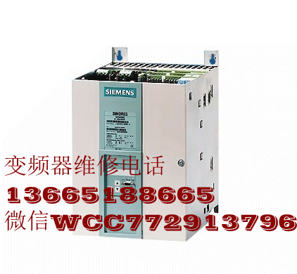 连云港安邦信变频器维修保养 连云港变频器维修 安邦信变频器维修